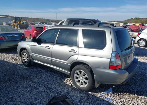 2007 Subaru Forester 2.5X из США, поврежденный, VIN JF1SG65647H733027